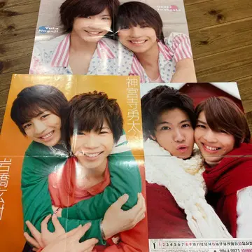 지구이와 (진구지 유타, 이와하시 겐키) 관련 세트