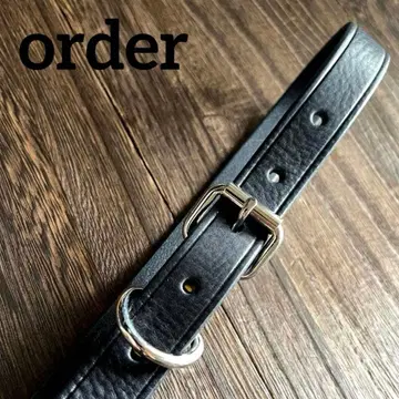 오더 제품 No.45 No.46 내로우 벨트