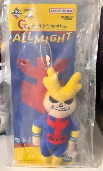 나의 히어로 아카데미아 제일복권 G상 올마이트 스트랩 행복 위에