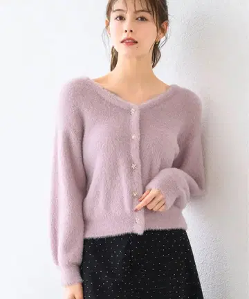 [ 미슈마슈 ] 샤기 비쥬 가디건