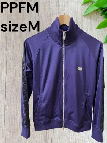 PPFM 보라색 저지 M 사이즈
