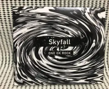 ONE OK ROCK Skyfall CD 회장 한정판 미개봉 새상품