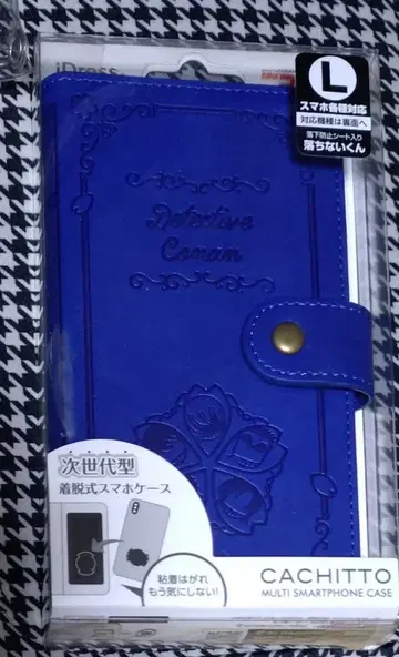 명탐정 코난 CACHITTO 멀티 스마트폰 케이스 [경찰학교조]