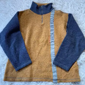 Compagnie Des 플리스