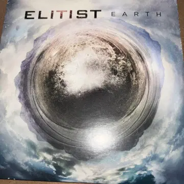 메탈코어 Elitist / Earth