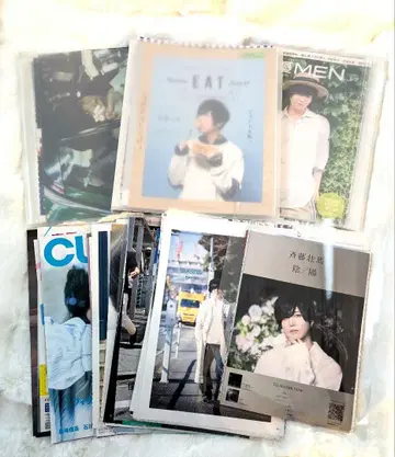 사이토 소마 키리누키 180장