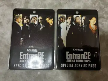 Da-iCE EntranCE ARENATOUR 2025 아크릴 패스
