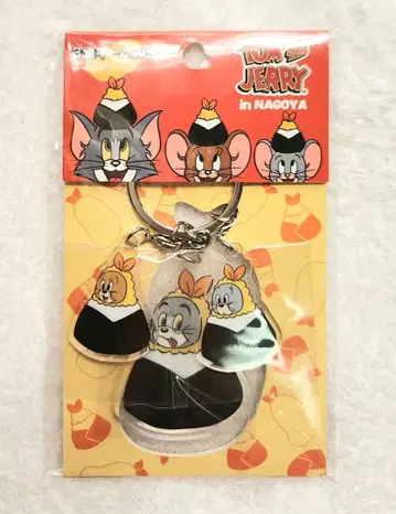 톰과 제리전 나고야 3단 키링 톰제리 85주년