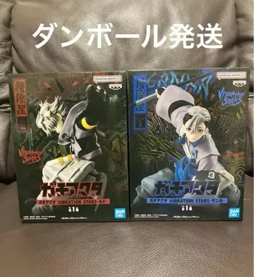 [배송비 포함] 가치액터 VIBRATION STARS 루드 잔카 피규어