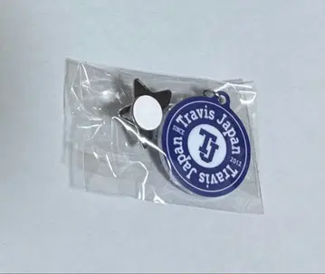 Travis Japan의 travelers 혜택