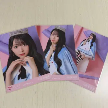 오타니 에미리 포이즌 컴프