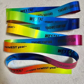 WEST. WESTA! 은색 테이프 풀 1개