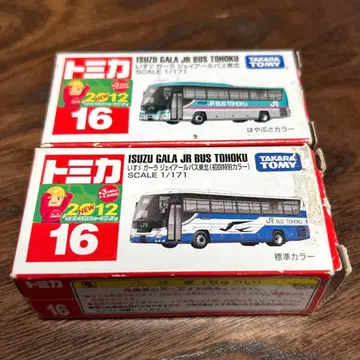 토미카 이스즈 가알라 제이알버스 도호쿠