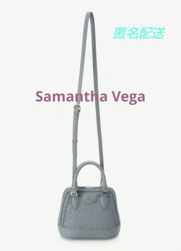 SAMANTHA VEGA 엠보싱 크로스 미니 핸드백 (달 블루)