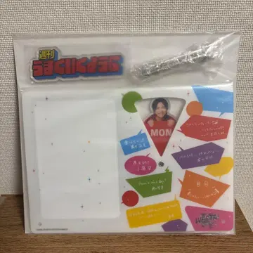 주간 잘 풀리는 달력