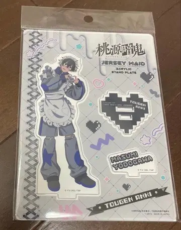 도원암귀 요도가와 마스미 저지 메이드 아크릴 스탠드