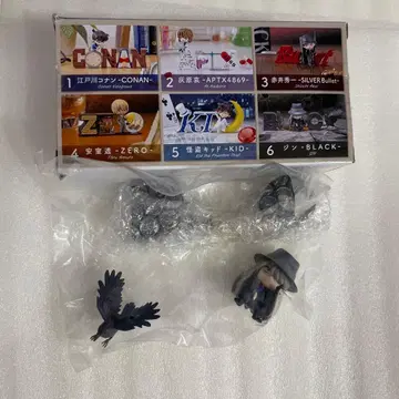 명탐정 코난 리멘트 Wods Collection