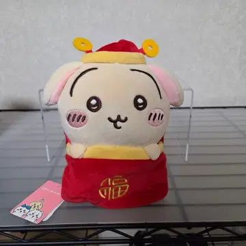 치이카와 MINISO 중국 한정판 신년 버전 봉제 인형 봄
