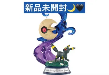 SWING VIGNETTE collection4 흔들리는 포켓몬의 순간