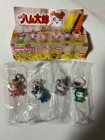 달려라 하니 메지루시 액세서리 4개 세트