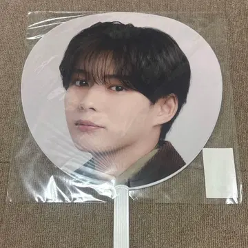 나가오 켄토 부채 BON BON VOYAGE 봉봉 보야주