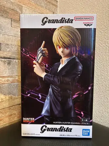 HUNTER x HUNTER Grandista 키루아 조르딕