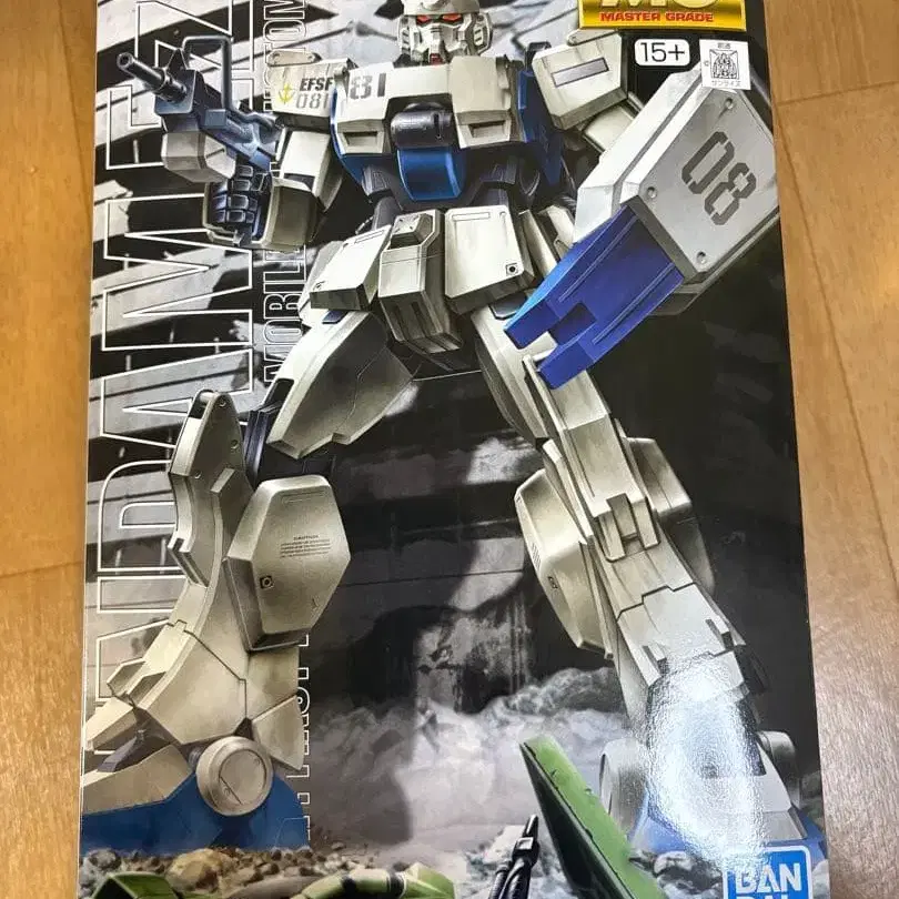 1번째 상품 이미지