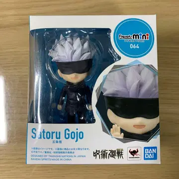 주술회전 피규어 아츠 미니 064 고죠 사토루