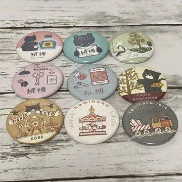 종이박 천박 캔뱃지