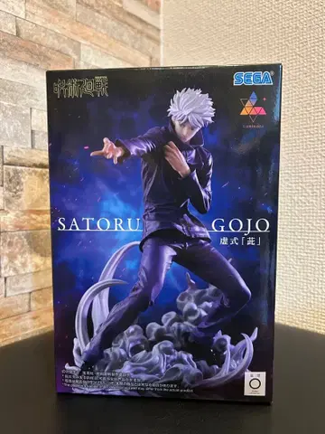 주술회전 SATORU GOJO 피규어