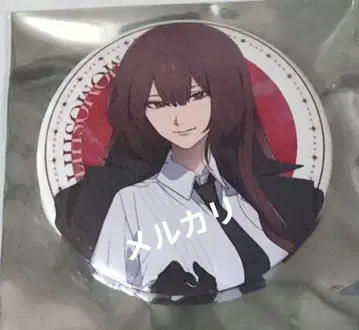 풀가토리움의 밤 데스트루도 사자 마루이 캔뱃지 모모시타 토우카 (보통)