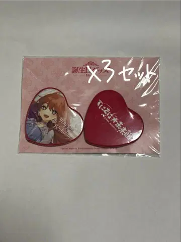 제5인격 미래관