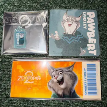 주토피아2 오마이카페 파우바트