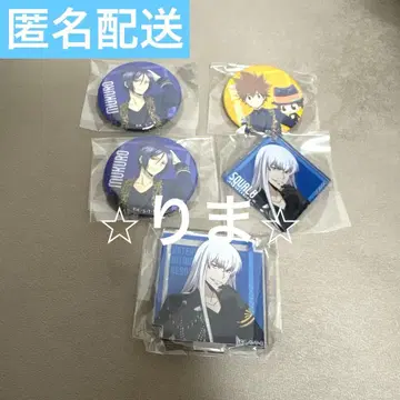 리본 점페스 로손 HMV & BOOKS 가챠가챠