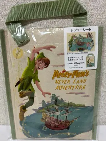 도쿄 디즈니 리조트 피터팬 돗자리 백 포함 미개봉품