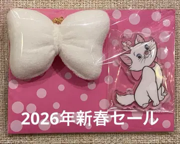 마리 아크릴 키링 마스코트 화이트 리본 디즈니