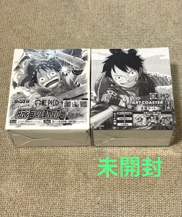 점프 아트 코스터 원피스 2개 세트 판매