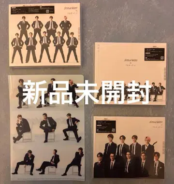 Snow Man 브라더 비트 CD 세트