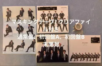 Snow Man 브라더 비트 CD 세트