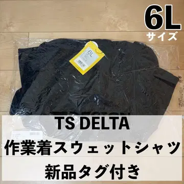 작업옷 6L 긴팔 스웨트 셔츠 TS DELTA 블랙 8345