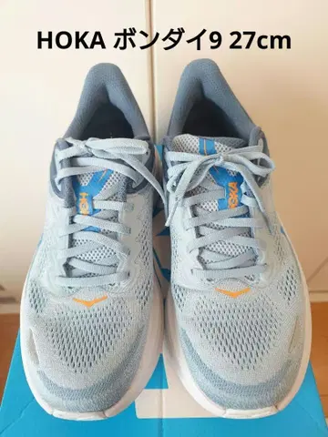 호카 본다이 9 스카이블루 9D/27cm