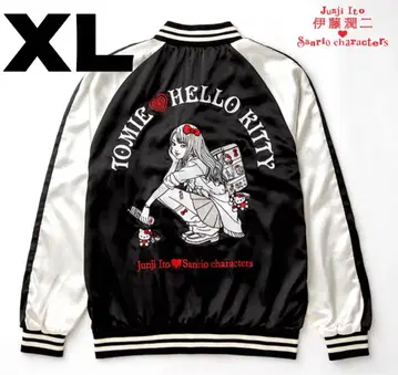 [미개봉 새상품] 이토 준지 x 갸루 토미에 스카잔 새상품 XL