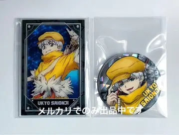 Dr.STONE 홀로그램 캔뱃지 트레이딩 아크릴 카드 니시조노지 우쿄