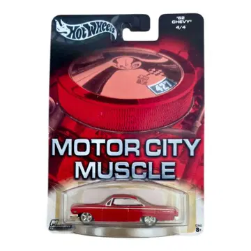 Hot Wheels 1962 Chevy Motor City Muscle