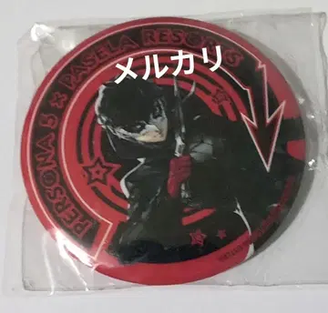 페르소나 5 주인공 아마미야 렌 조커 파세라 PASELA 캔뱃지