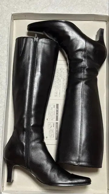 INDIVI 롱 부츠 블랙 23cm