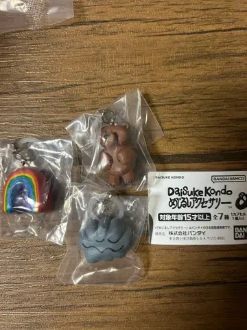 DAISUKE KONDO 메지루시 액세서리