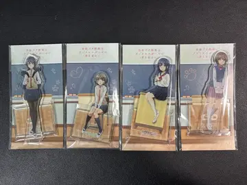 청춘 돼지 녀석은 란도셀 걸의 꿈을 꾸지 않아 아크릴 스탠드 4세트