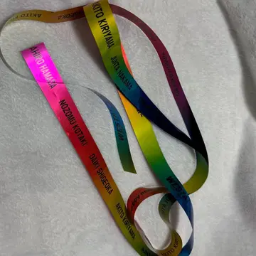 WEST. WESTA! 은색 테이프 풀 2개