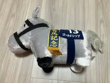 서러브레드 컬렉션 복슬복슬 BIG 봉제 인형 골드십